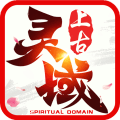 果盘版上古灵域手游 Logo