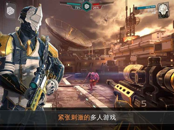 现代战争6尖峰对决最新版 游戏截图