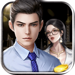 大总裁都市逆袭记无限钻石版 Logo