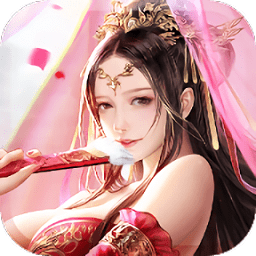 主公好坏修改版 Logo