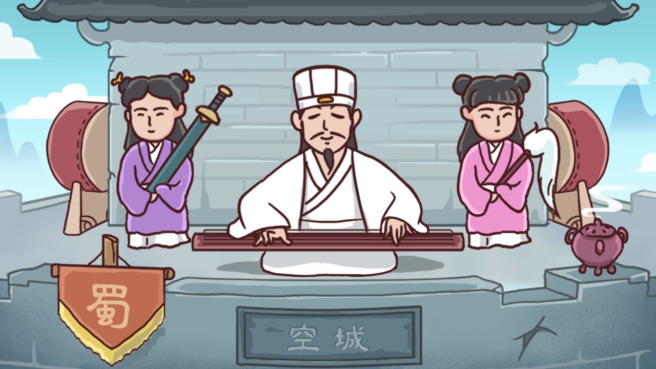 三国哈哈哈卡牌大师最新版 游戏截图