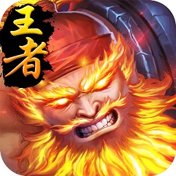 乱舞三国单机修改版 Logo