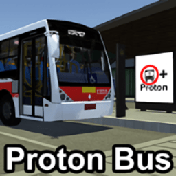质子总线模拟器无限金币版(proton bus simulator) Logo