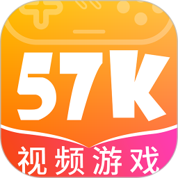 57k游戏平台app Logo