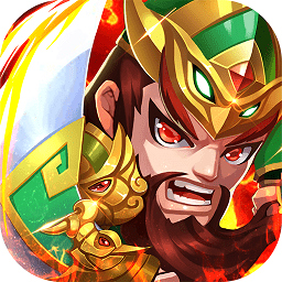 群战三国无限钻石 Logo