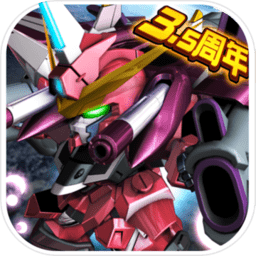 敢达决战无限高达版 Logo