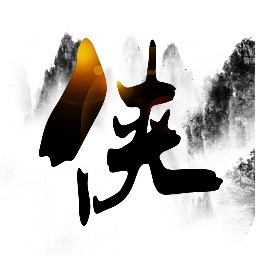 武侠联盟内购最新版 Logo