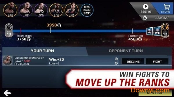 ufc终极斗士无限金币版 游戏截图