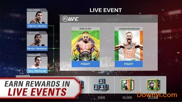 ufc终极斗士无限金币版 游戏截图
