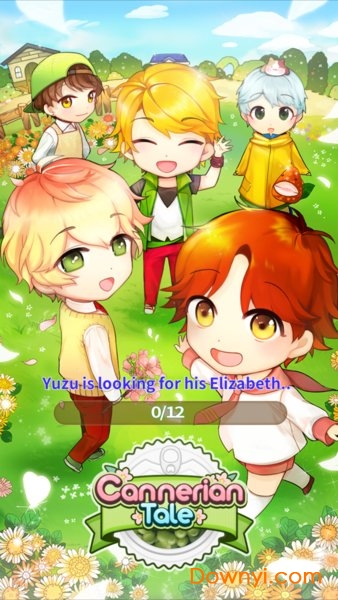 罐头少年无限金币版(cannerian tale) 游戏截图