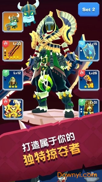 mighty quest最新版 游戏截图