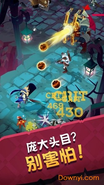 mighty quest最新版 游戏截图