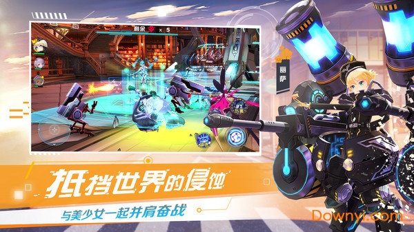 契约少女内购修改版 游戏截图