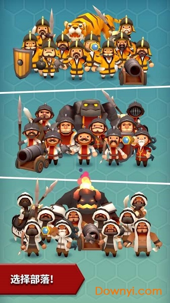 海克泽尼亚爱吾修改版(hexonia) 游戏截图