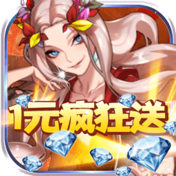 乱斗英雄坛最新最新版 Logo