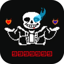 Bad Time Sans无敌版 Logo
