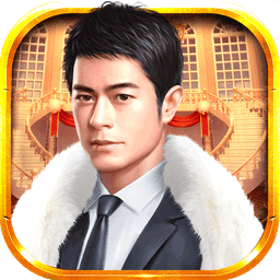 豪门总裁内购修改版 Logo
