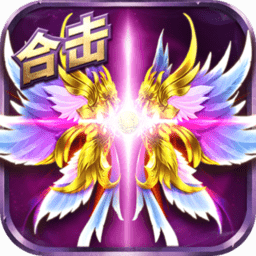 烈焰武尊九游修改版 Logo