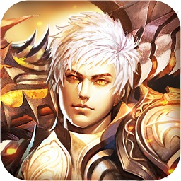 魔域回归内购修改版 Logo