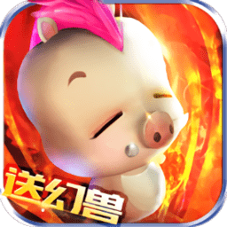 魔域归来修改版 Logo