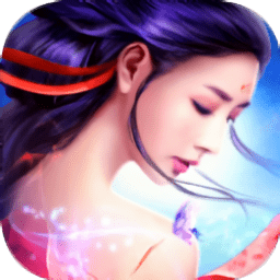 剑荡乾坤无限元宝版 Logo