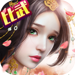 战纪无限元宝版 Logo