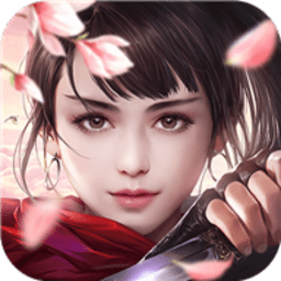 凌剑奇缘无限钻石修改版 Logo
