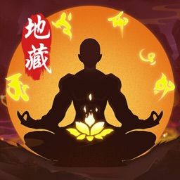 封仙之怒无限金币元宝版 Logo