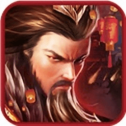 胡莱三国3最新版 Logo