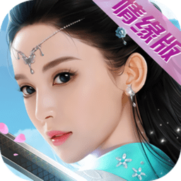 斗罗之青莲剑歌无限元宝版 Logo