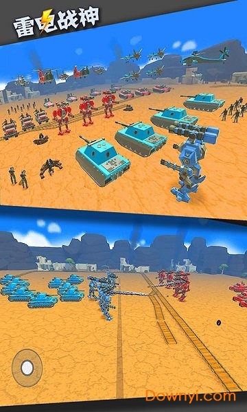 雷电战神无限金币版 游戏截图