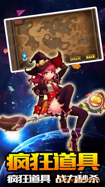 塔防守卫者无限金币水晶版 游戏截图